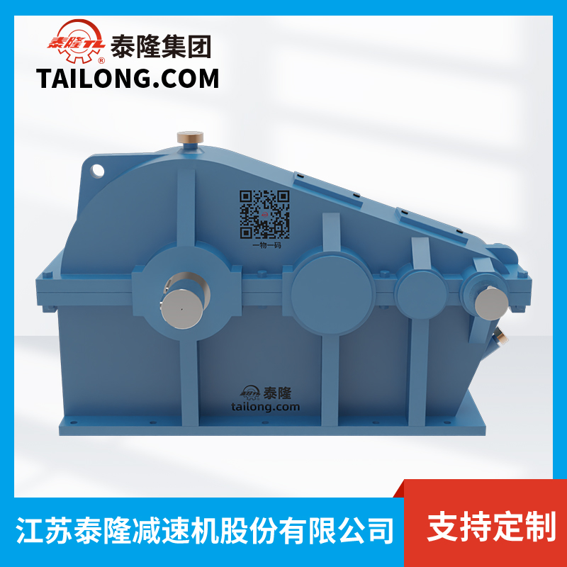 Bộ giảm tốc bánh răng bề mặt cứng ZS95 